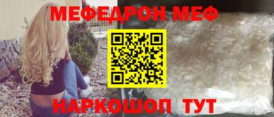 гидра Кимры