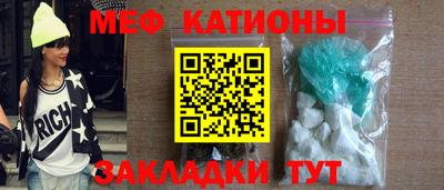 экстази Кинель
