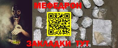 экстази Кинель