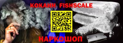 гидра Кимры