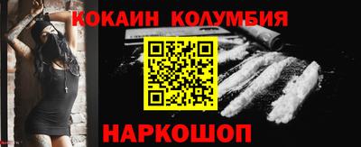гашишное масло Кингисепп