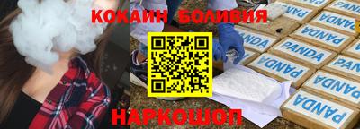 экстази Кинель