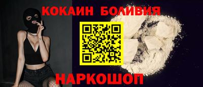 гашишное масло Кингисепп