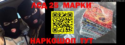 гашишное масло Кингисепп