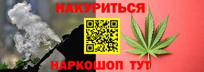 экстази Кинель