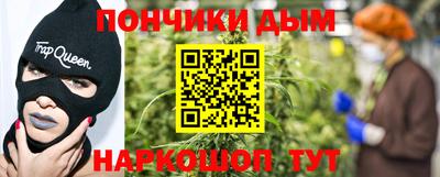 гидра Кимры