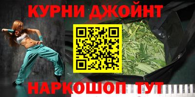 экстази Кинель