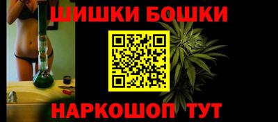 экстази Кинель