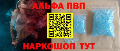 гидра Кимры