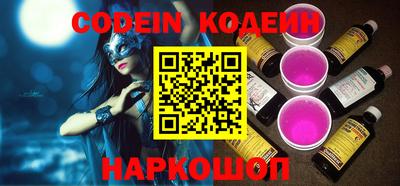 гидра Кимры