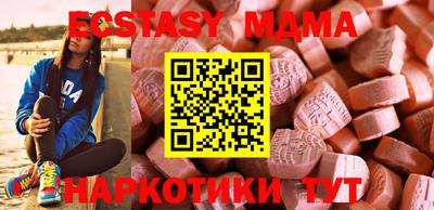 гашишное масло Кингисепп