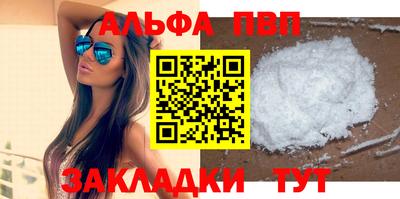 экстази Кинель