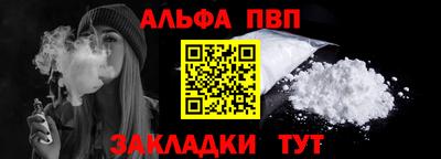 гашишное масло Кингисепп