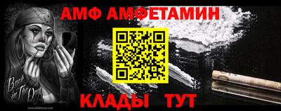 экстази Кинель