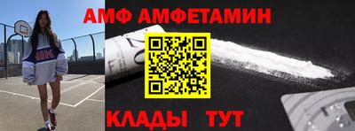 гидра Кимры