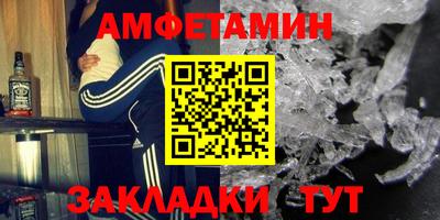 экстази Кинель