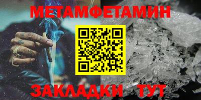 гашишное масло Кингисепп
