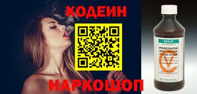 гидра Кимры