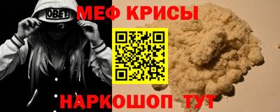 гидра Кимры