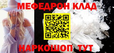 экстази Кинель