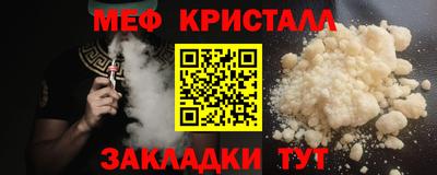гидра Кимры