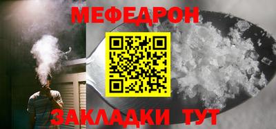гашишное масло Кингисепп