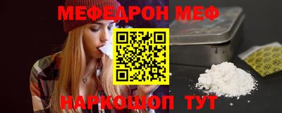 экстази Кинель